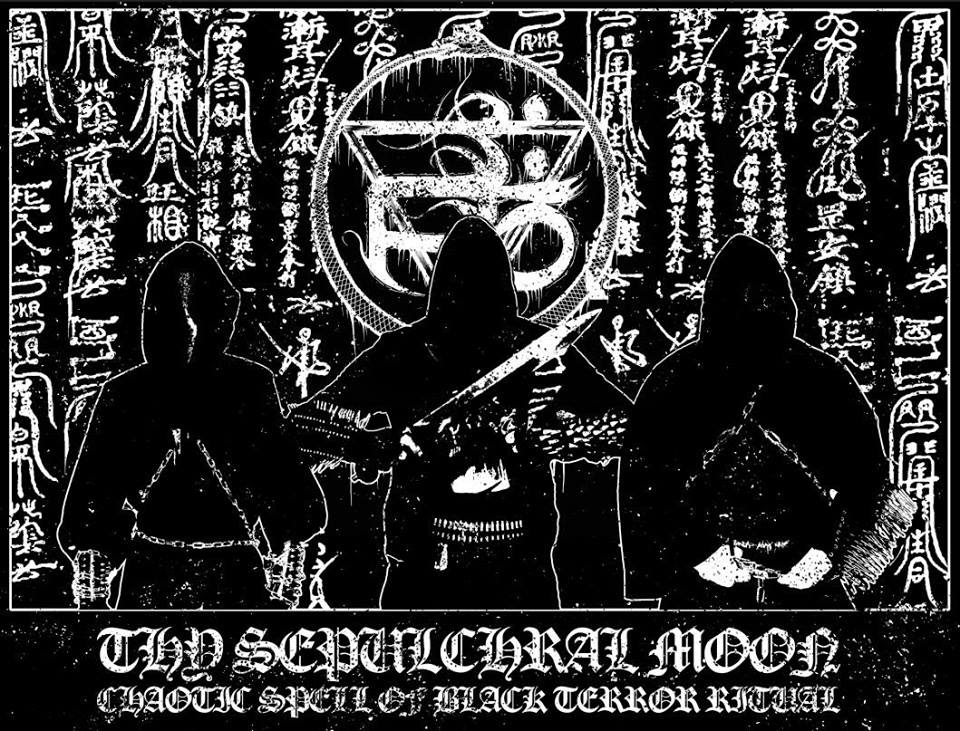 Thy Sepulchral Moon